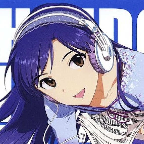 Massyu
