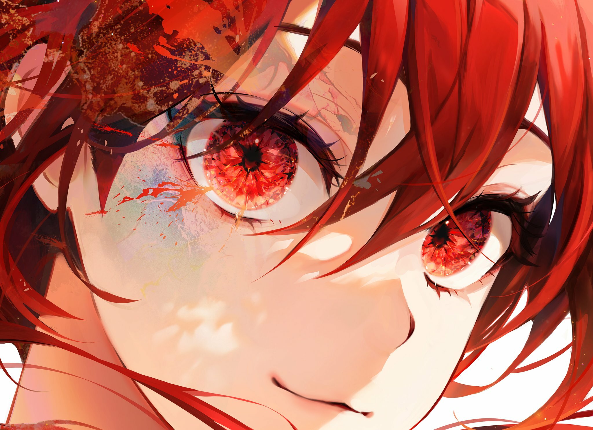 Akai
