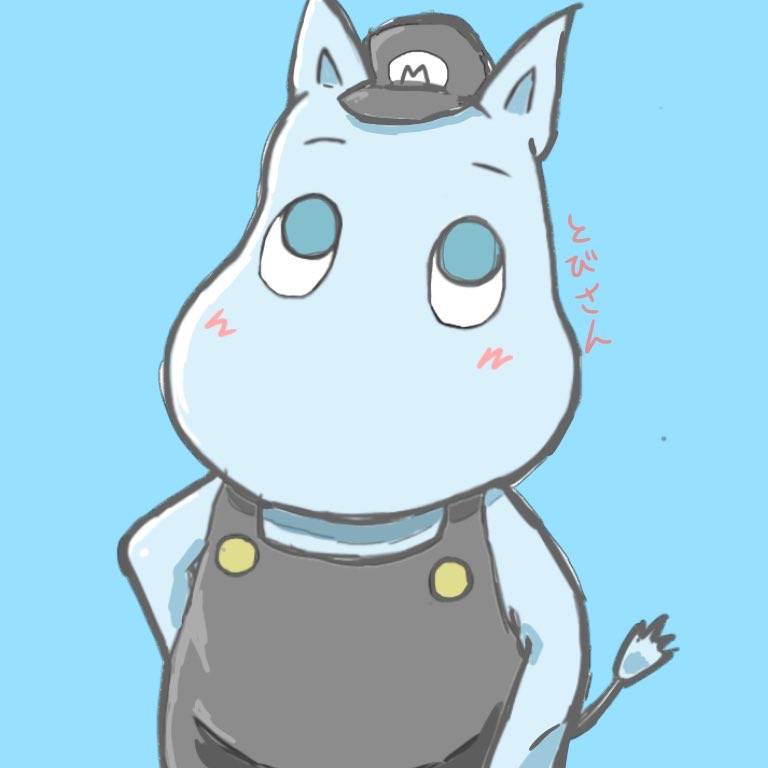 tobi