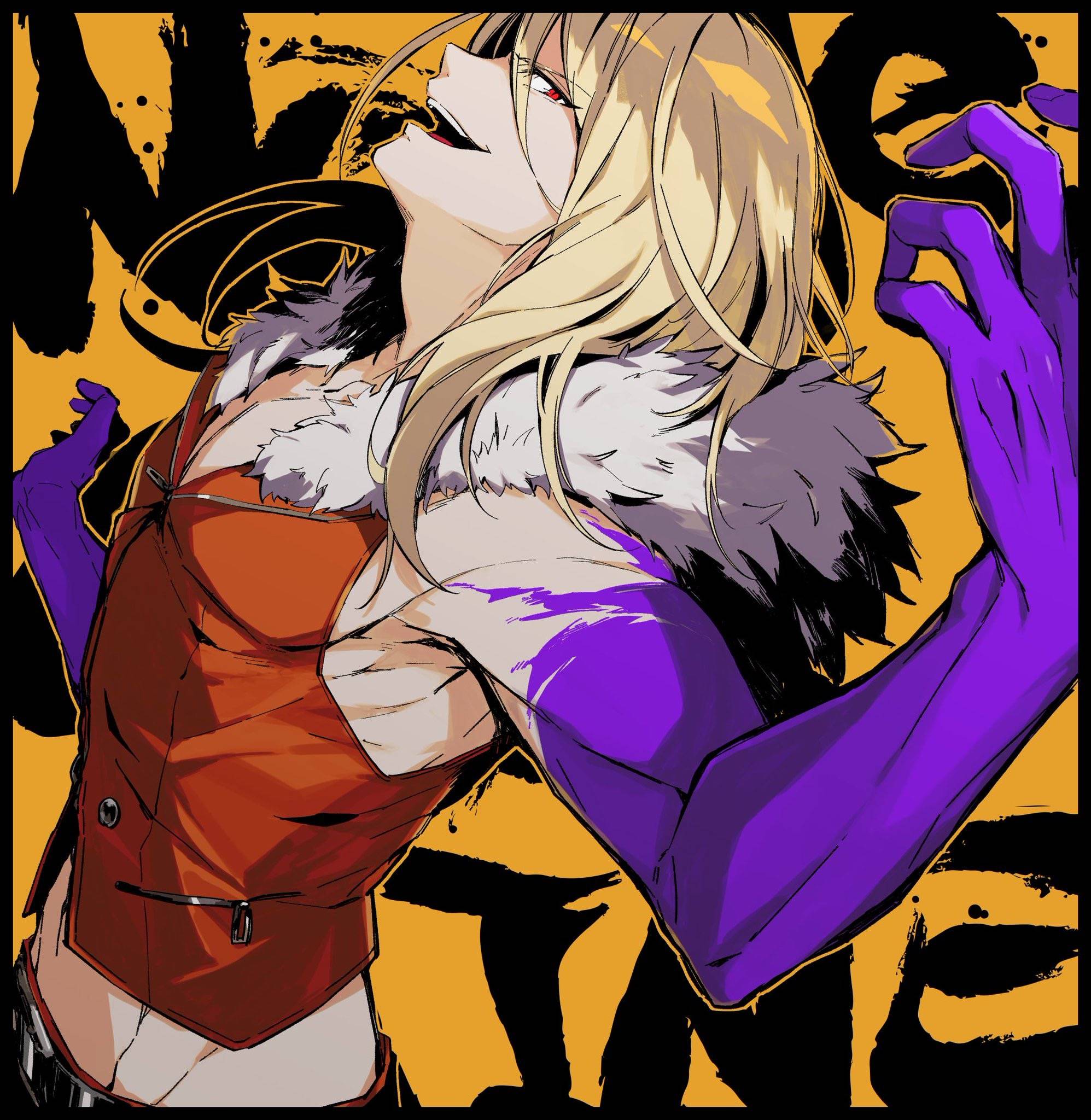 Noble