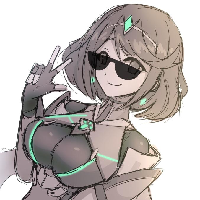 LeafBlade