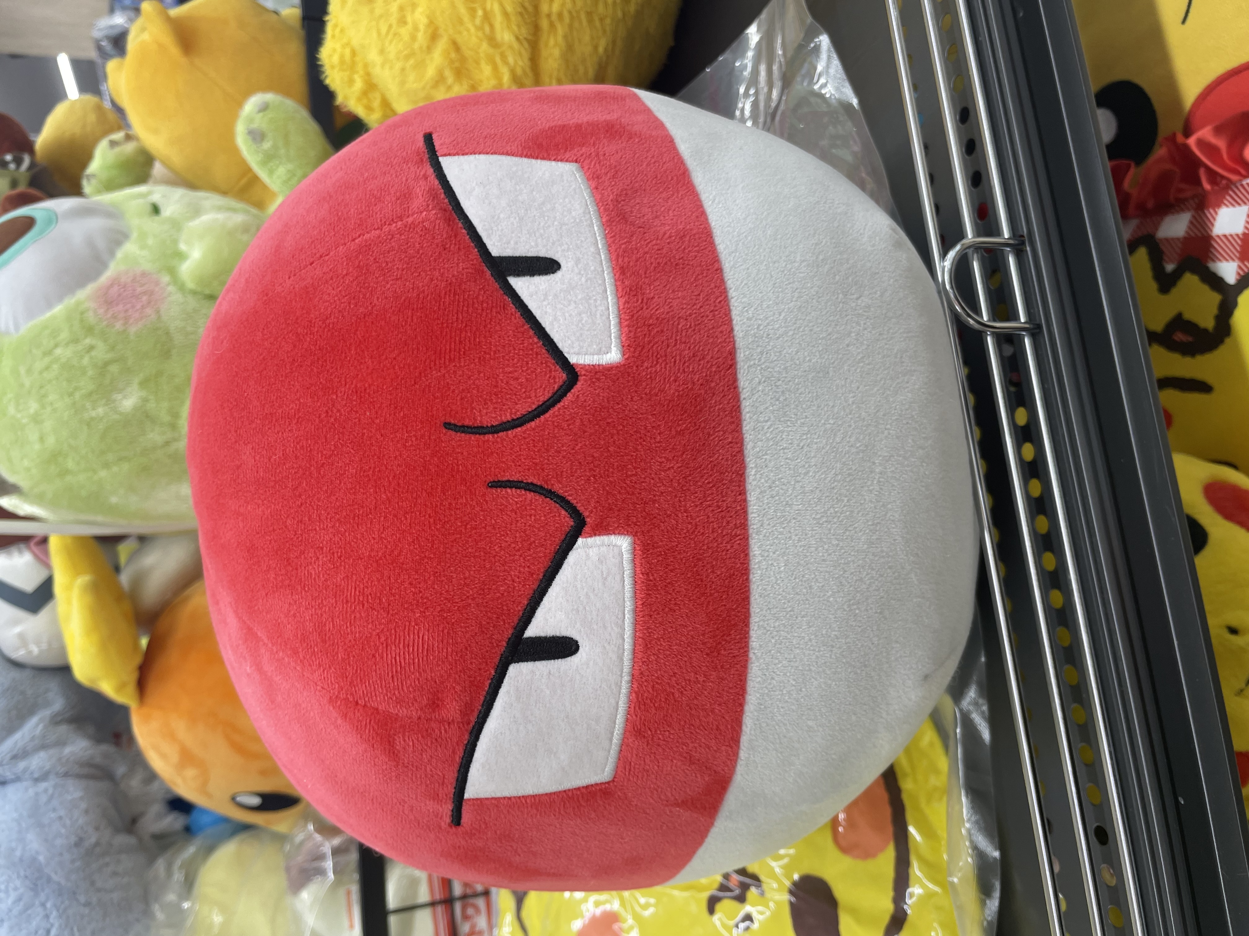 Komura