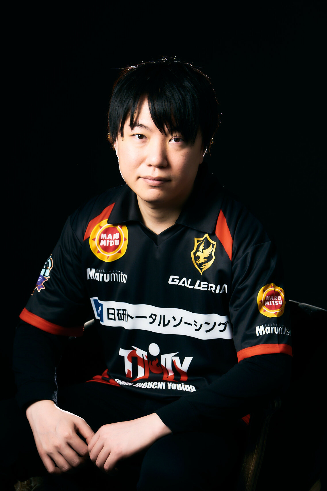 chikurin