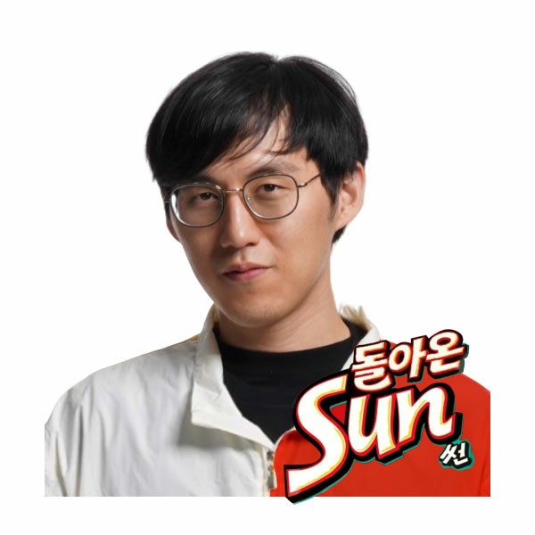 Sunchip