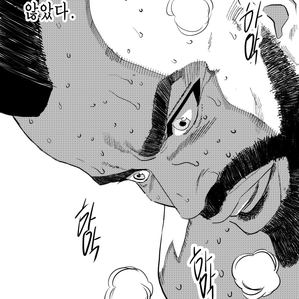 Berserk-Y