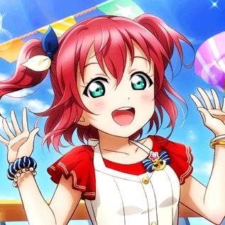 Ruby