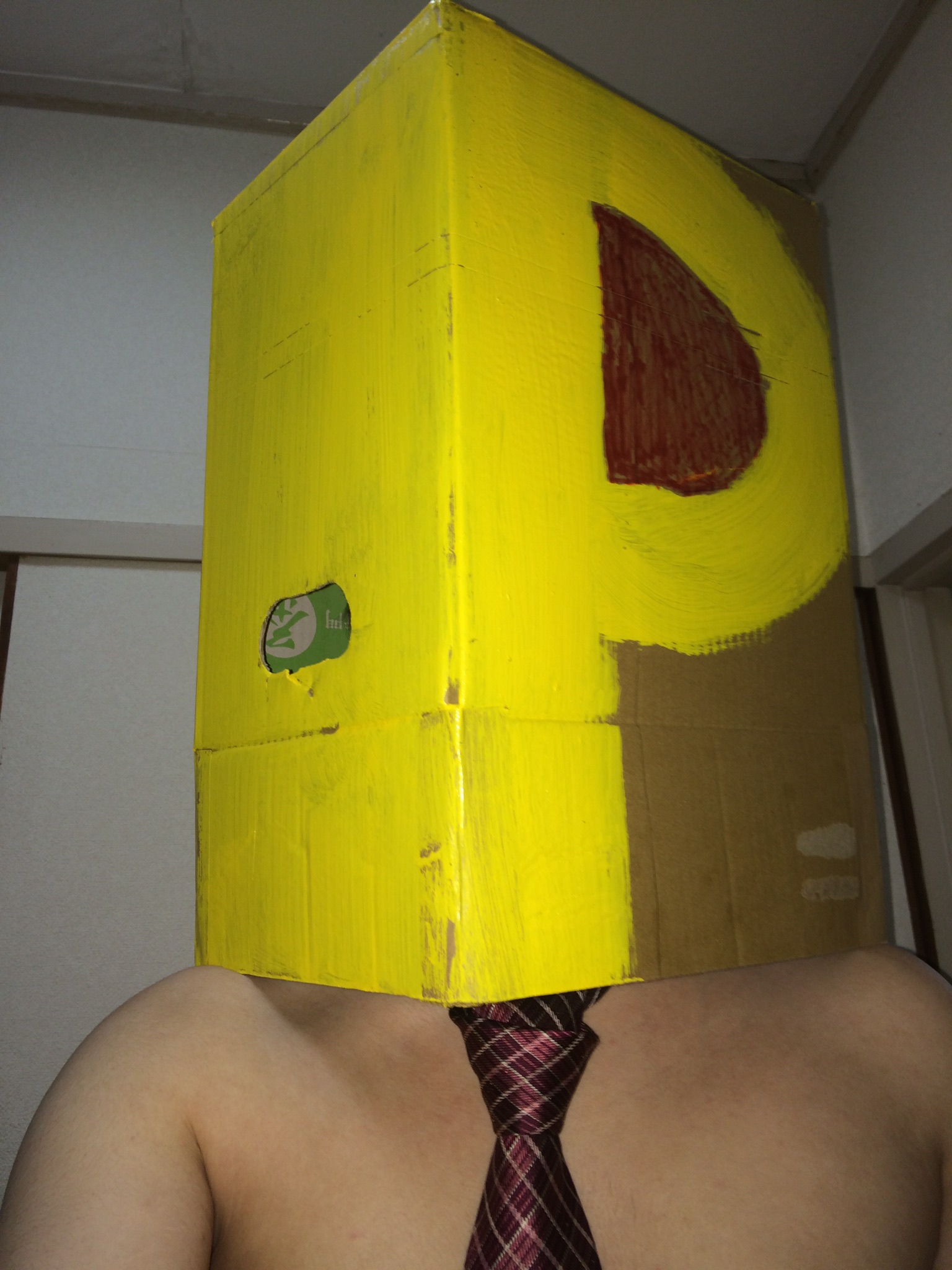 まざはる