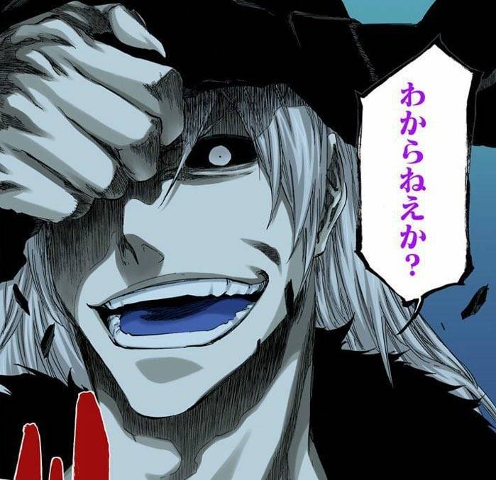 Zangetsu