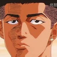 Saru