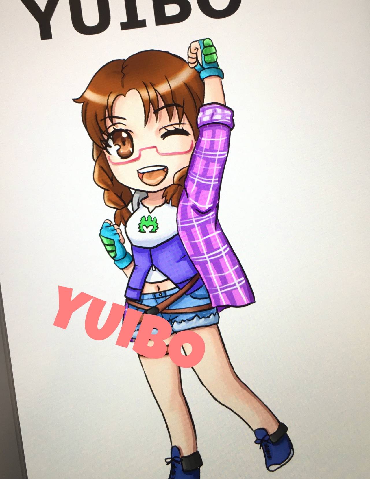 Yuibo