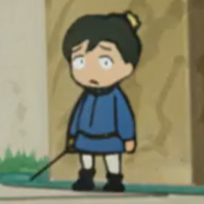endabio