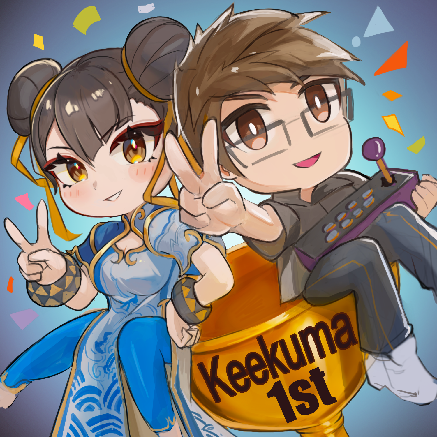 Keekuma