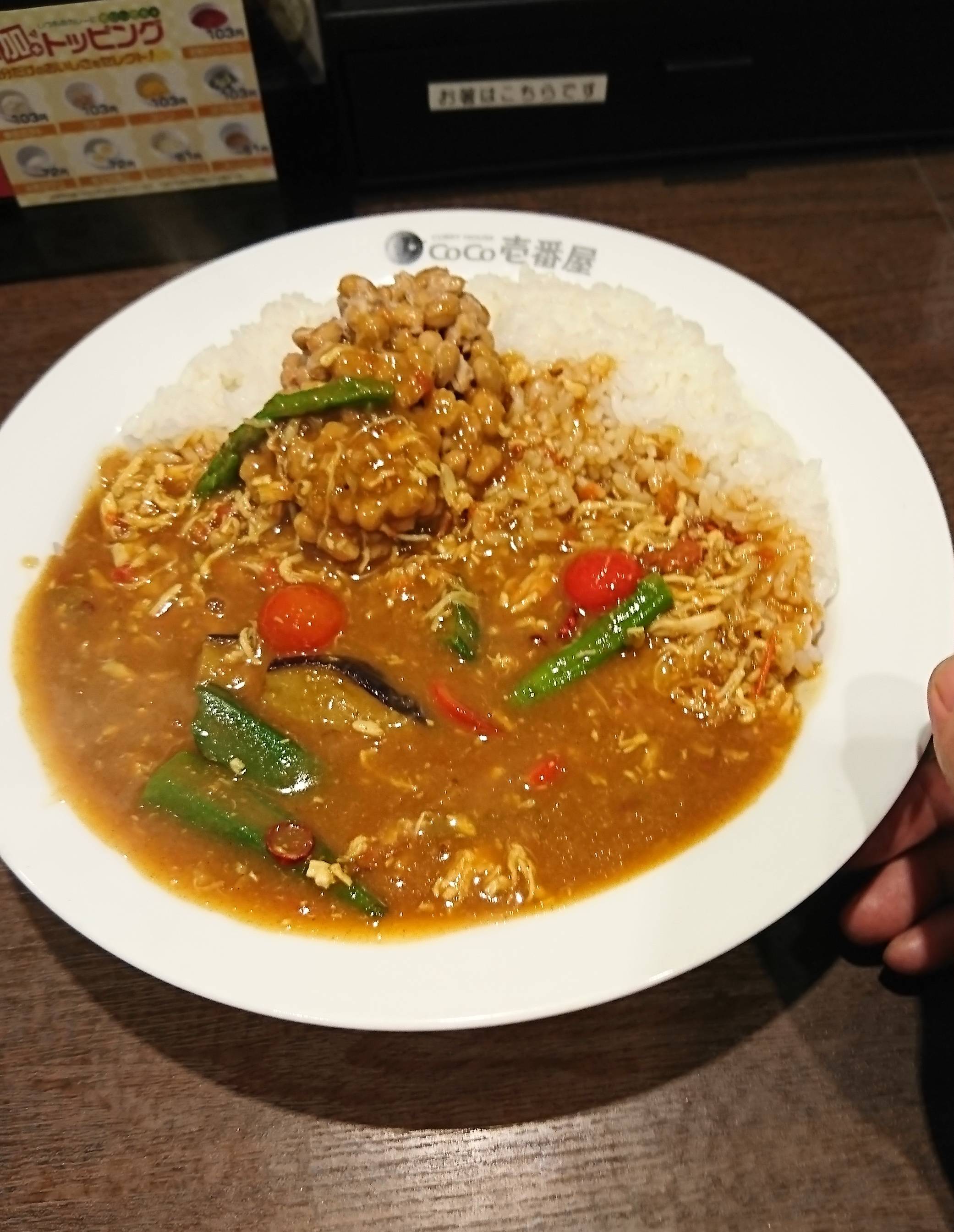 田吾作