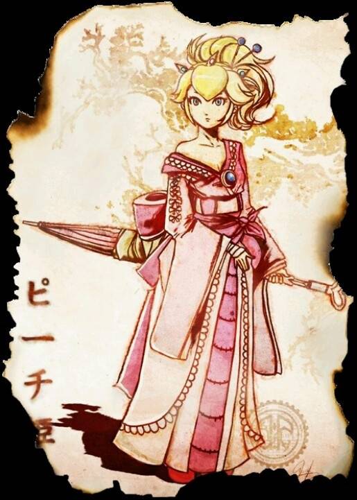 Maku