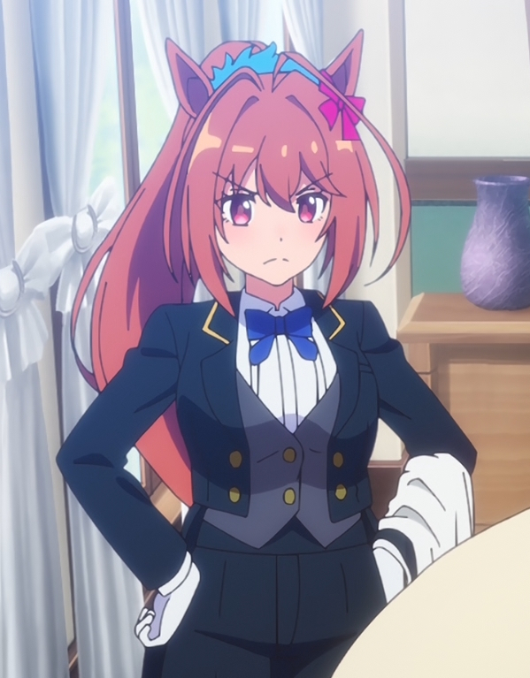 Chimera