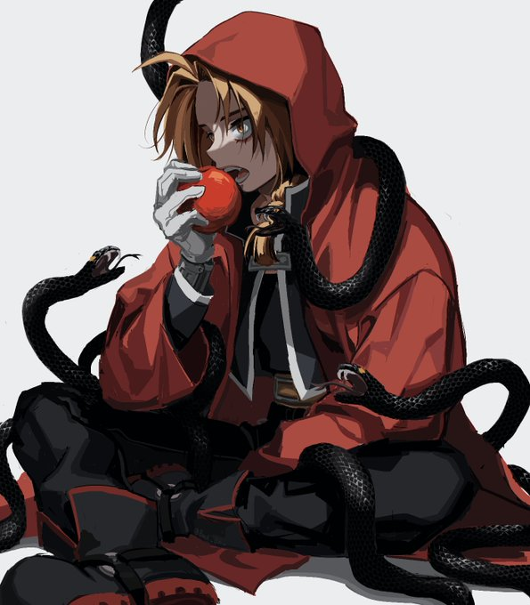 Kira