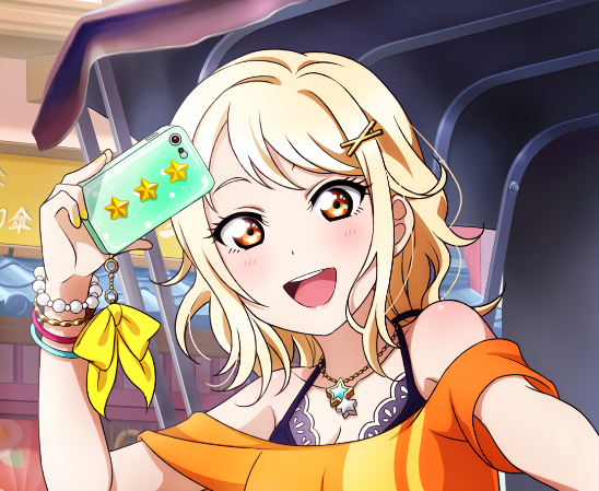 Ampsen