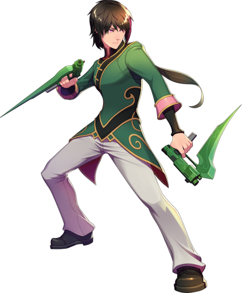 Lie Ren
